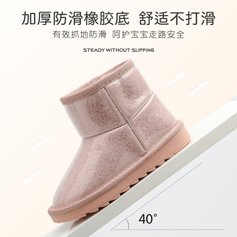 FVM女童雪地靴儿童棉鞋子2026新款冬季宝宝加厚防水防滑皮毛一体,淘宝优惠券,粉丝福利购,淘宝优惠卷