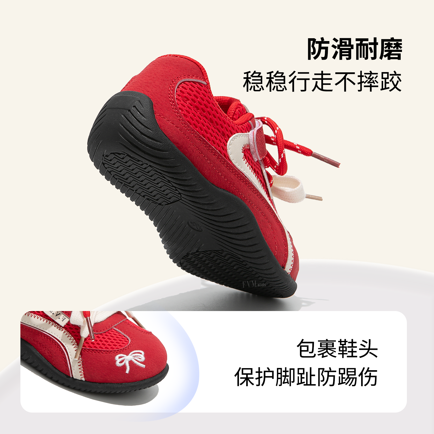 女童鞋子儿童运动棉鞋2025新款秋冬女孩大童德迅软底轻便加绒板鞋