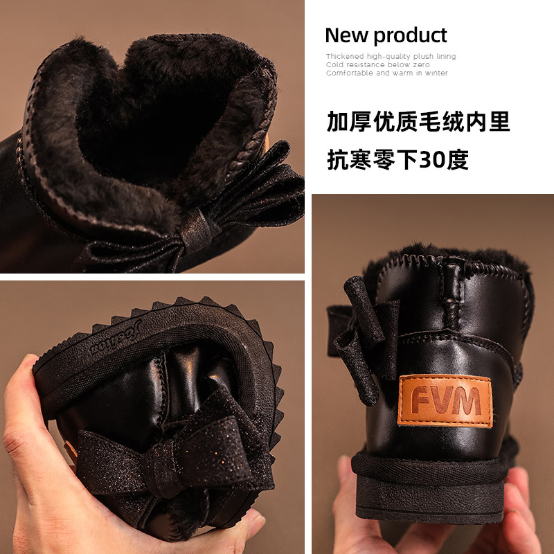 断码清仓女童鞋儿童雪地靴秋冬新款冬季宝宝保暖加绒皮毛一体棉鞋,淘宝优惠券,粉丝福利购,淘宝优惠卷