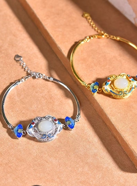 S925银镶嵌和田玉蛋面珐琅如意锁手镯 ​