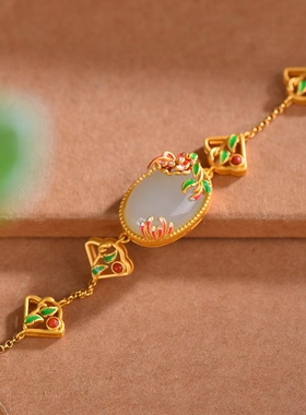 s925银镶嵌和田玉蛋面珐琅手链 ​