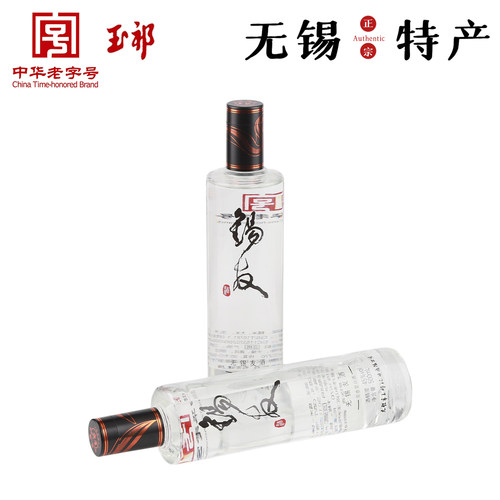 无锡玉祁 锡友白酒45度 浓香型优级粮食白酒 500ml*6瓶中华老字号 - 图1