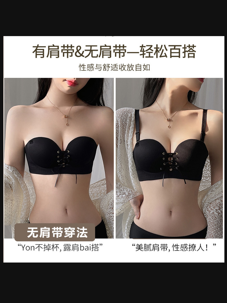 小胸聚拢无痕绑带内衣女无钢圈调整型收副乳大胸显小薄款文胸罩春-图1