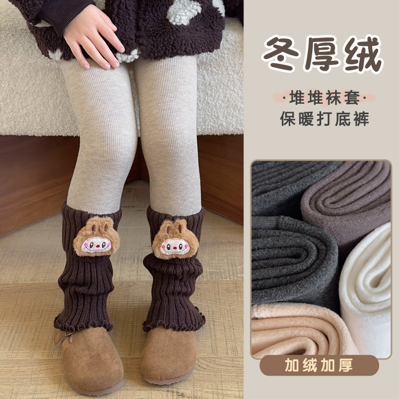 女童加绒加厚打底裤带袜套拉布布一体绒黑色白色连裤袜外穿堆堆袜,淘宝优惠券,粉丝福利购,淘宝优惠卷