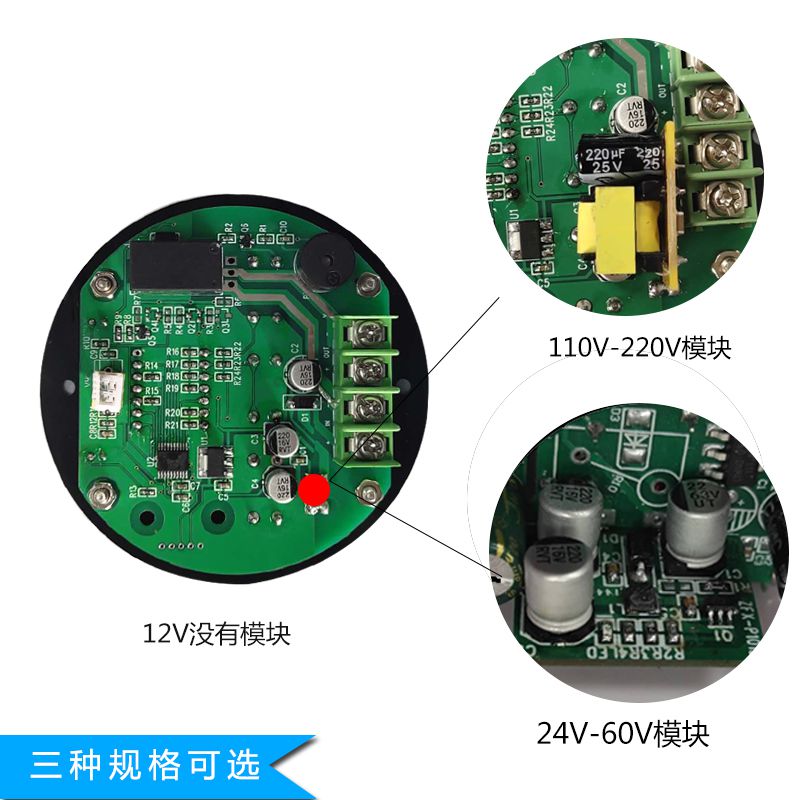 TR-W1602高精度温控器开关 可调自动孵化控温器 智能数显温度控制 - 图0