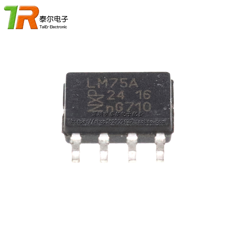 全新  LM75 LM75A LM75AD 贴片SOP-8 温度传感器 - 图1