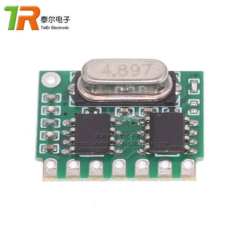 315/433MHz学习型遥控器接收解码模块 支持PT2272多种工作模式,淘宝优惠券,粉丝福利购,淘宝优惠卷