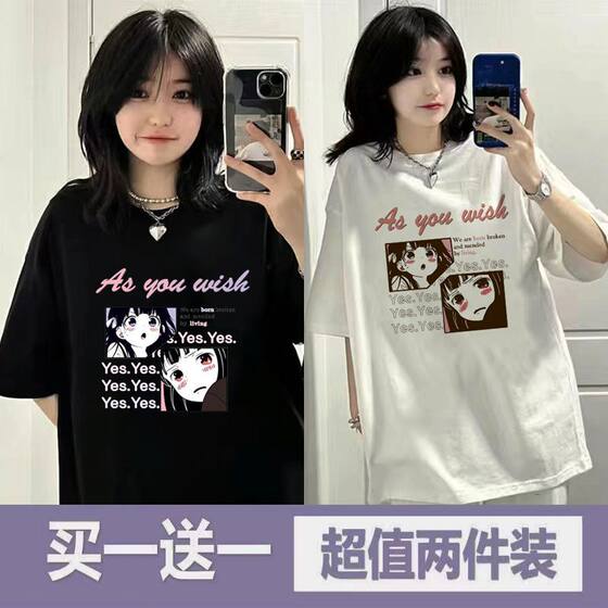 2023 new summer bear short-sleeved bf lazy style T-shirt women's loose large size versatile trendy ins top