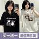 2023 new summer bear short-sleeved bf lazy style T-shirt women's loose large size versatile trendy ins top