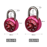 American Marst Safe Rotating Passwort Lock Lock Lock Lock Dormitory Sauna Gym Gym Gock Lock Lock