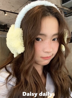 冬季撞色五角星耳罩女户外骑行保暖耳套护耳毛绒耳机式防冻耳捂
