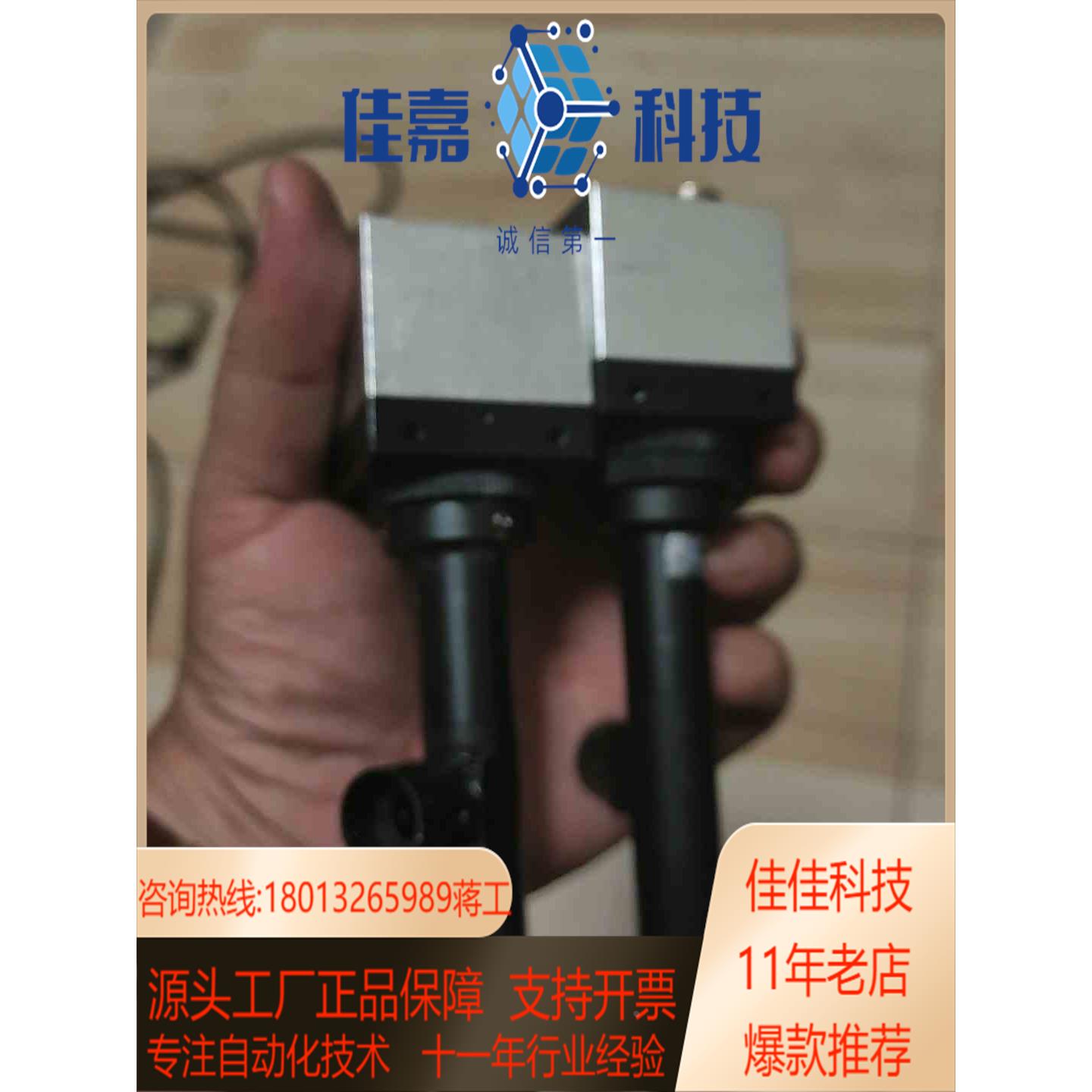 现货DH一HV1351∪M一M，大恒工业像机，带远芯镜头，实物拍-图1