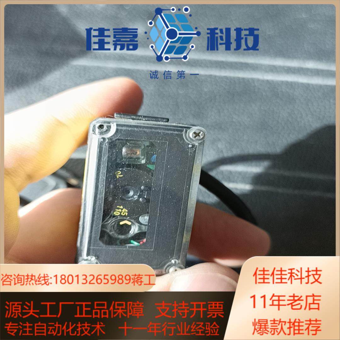 cognex康耐视读码器 825-0402-1r c 下,淘宝优惠券,粉丝福利购,淘宝优惠卷