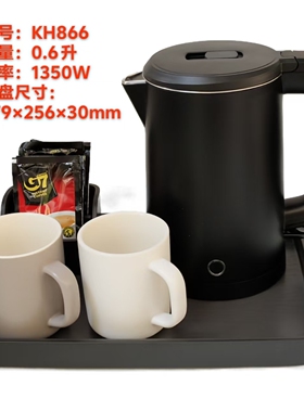 锦江全季汉庭桔子速8酒店同款