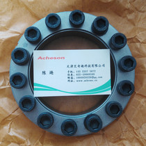 German Original Loaded Import Lingfei RINGFEIDER RfN7012 55 * 85 55x85 Expansion Sleeves up and tight