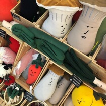 (Spot) Tukata Korea handmade farm fruits and vegetables Key ring pendants Pendant Doll Hanging Chain