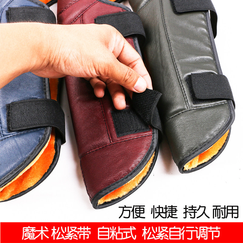 真皮儿童电动骑车保暖护膝防风防寒挡风摩托车护腿加厚冬季男女,淘宝优惠券,粉丝福利购,淘宝优惠卷