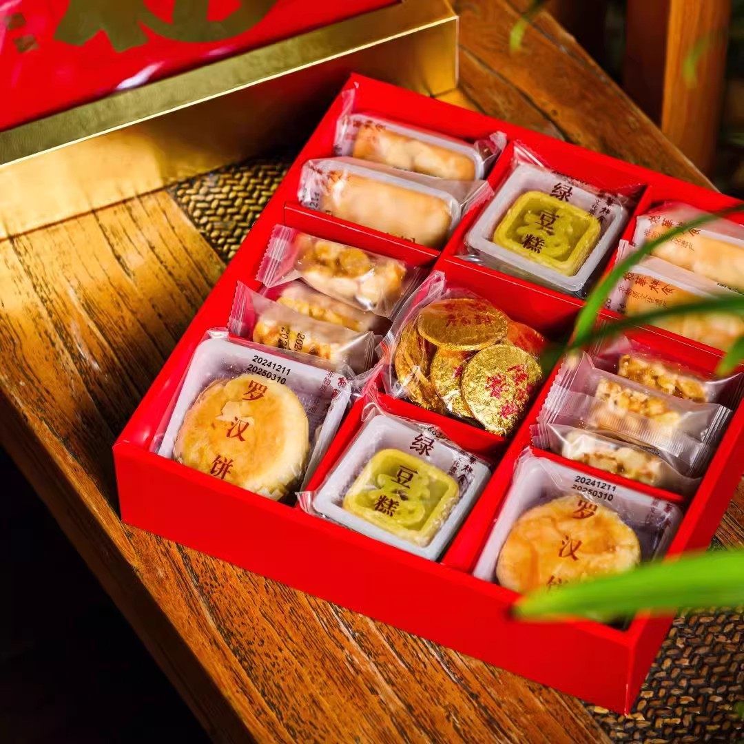 龙华素斋九宫格福盒茶点心糕点伴手礼上海什锦年货热销新春礼盒,淘宝优惠券,粉丝福利购,淘宝优惠卷