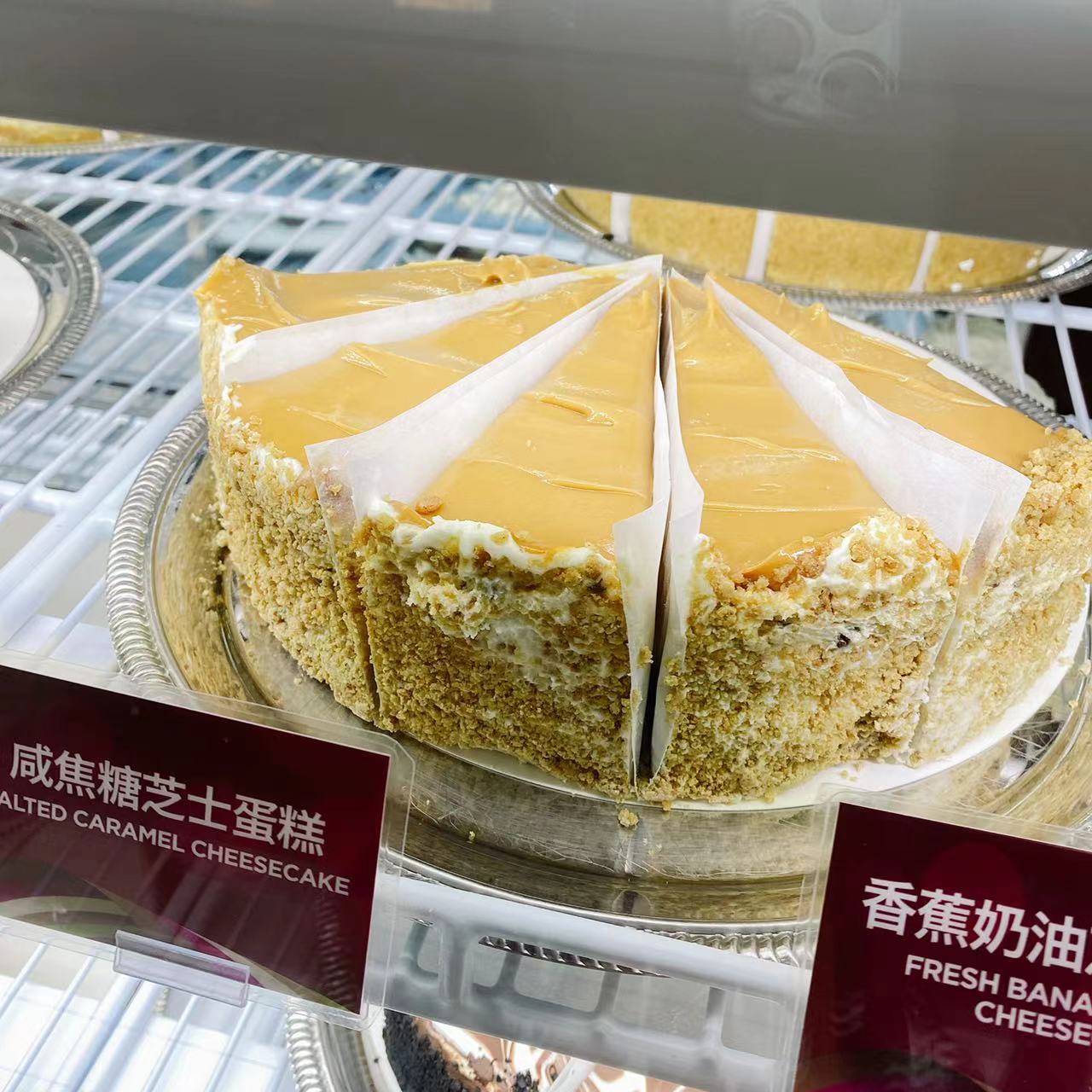 上海代购 The Cheesecake Factory 芝乐坊 招牌 歌帝梵巧克力芝士