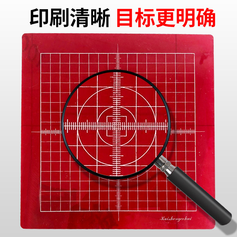 图4