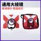 Total station large prism measurement imported Nikon tip
