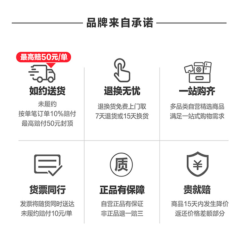 RTK对中杆GPS碳纤杆中海达思拓力华测原装通用测量杆手薄托架 - 图3