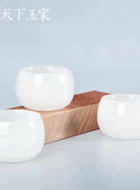 玉石古风酒杯领导礼盒装客厅桌面