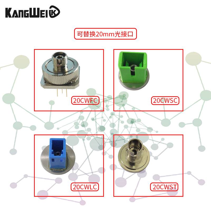 800-1700nm 2mm 铟镓砷光电二极管探测器 高性价比 高稳定性平窗 - 图0