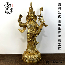 Li Dispensers Tibetan Tibetan Buddhism of Nepal Large Number of Pure Bronze Peanut Buddha Statues at the Buddhas Mercy Hall of the Buddhas Standing Lotus Division