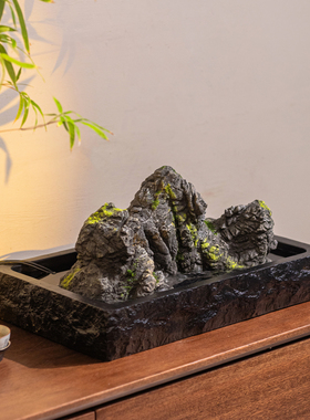 掬涵仿石假山流水喷泉招财摆件