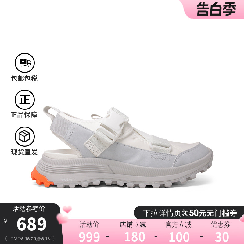 clarks其乐女鞋2024春夏新款透气运动休闲鞋ATLTrek Strap Light - 图0