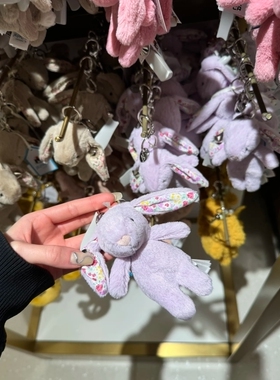 jellycat邦尼兔包包挂饰