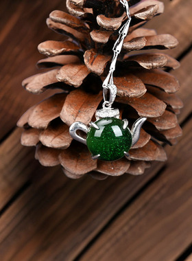 青瓷釉滴吊坠925银项链茶壶项链