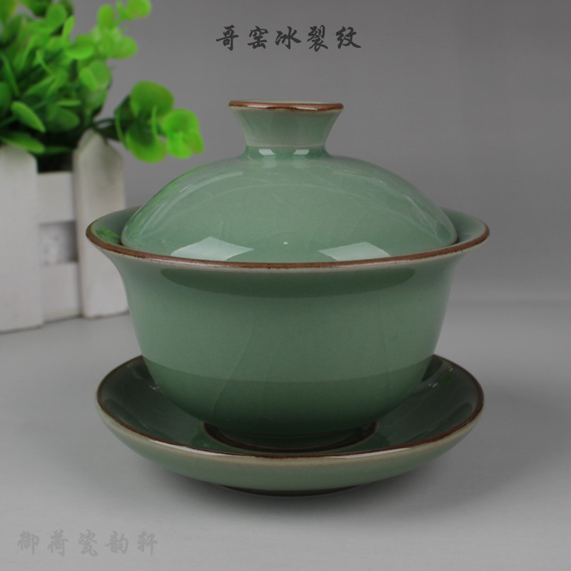 龙泉家用青瓷盖碗敬茶碗陶瓷泡茶碗泡茶杯小号功夫茶具配件三才碗-图1