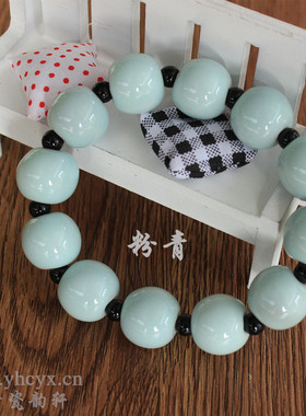 玛瑙时尚风陶瓷男士韩版手串