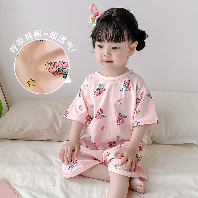 女童睡裙夏季防踢空调睡衣薄宝宝呼吸纯棉连体睡袍小孩家居服卡通,淘宝优惠券,粉丝福利购,淘宝优惠卷