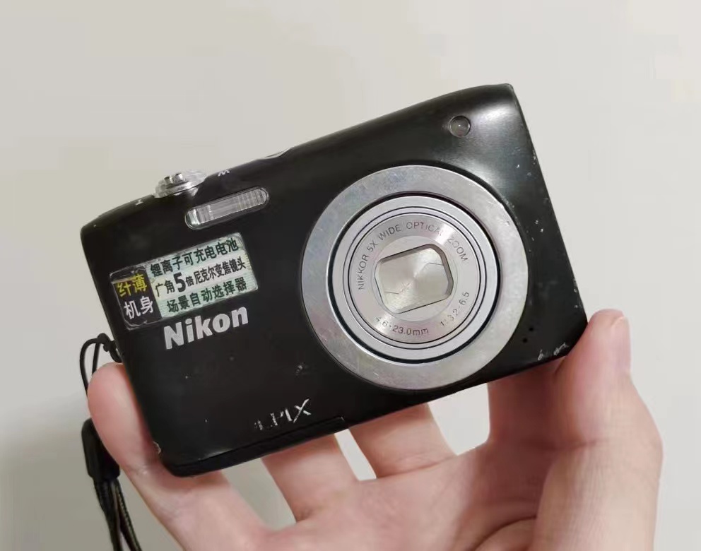 Nikon/尼康 COOLPIX S2500 - 图0