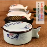 Mochi Mohai Wash Band Gaomai Multi -Use Ceramics Ink Dou Dou Sheng Box Callicraphy и Callicraphy продукты