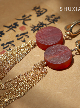 SHUXIAO原创设计优化老蜜蜡琥珀新中式【朝曦】系列耳环项链手链