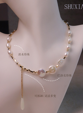 舒晓集原创设计【伴月]系列珍珠贝母项链耳环戒指全新女