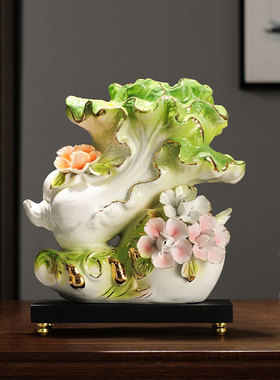 百财白菜装饰摆件开业乔迁礼物