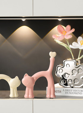 北欧花瓶摆件高级感客厅酒柜电视柜猫咪装饰品现代艺术工艺品礼物