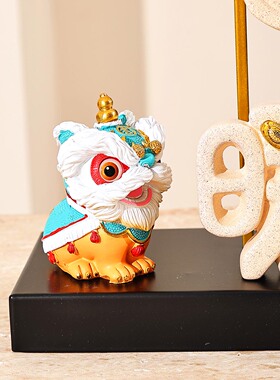 年年有余锦鲤鱼家居摆件乔迁礼