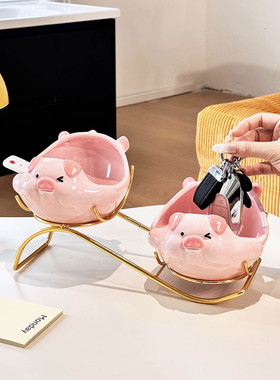 可爱小猪收纳摆件家居装饰品
