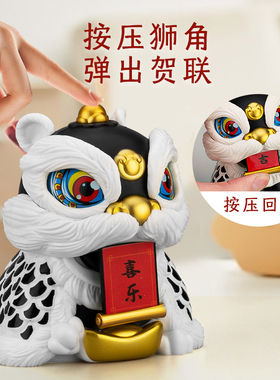 国潮舞狮小摆件桌面红色小狮子迷你醒狮手办装饰熊猫变脸娃娃玩具
