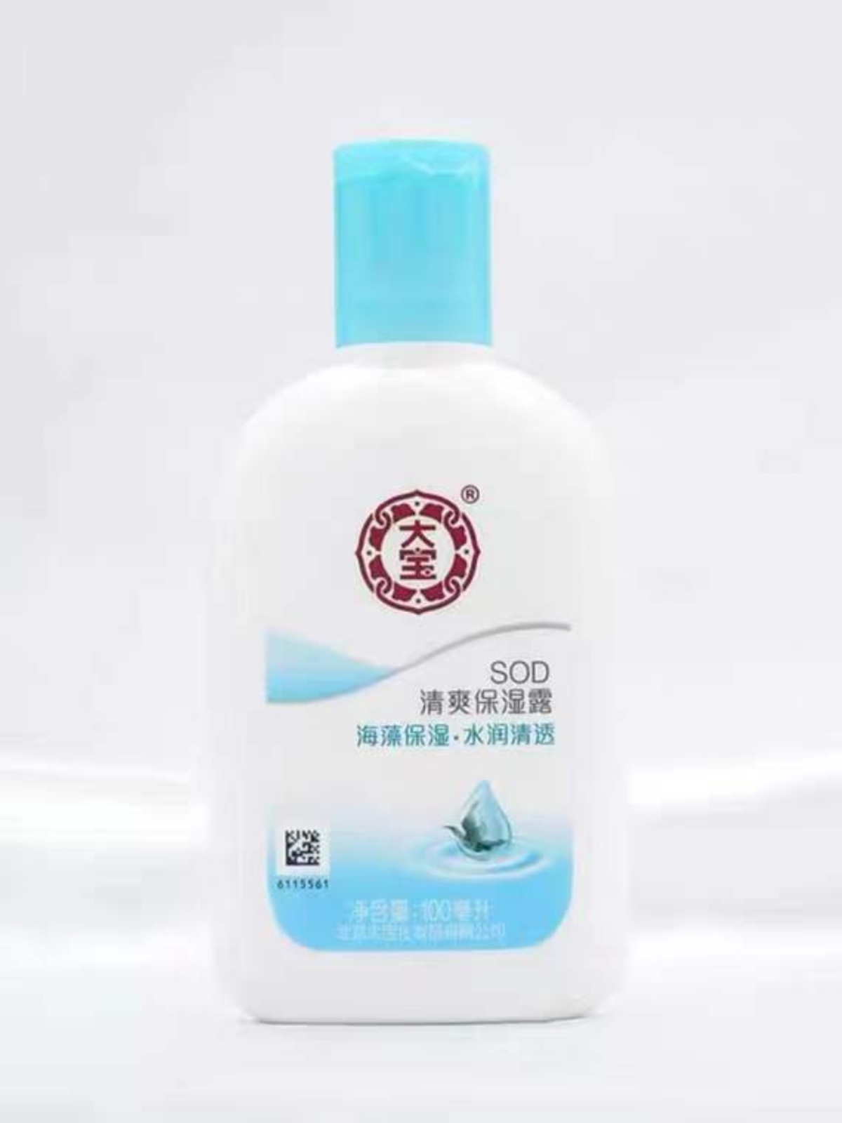 大宝SOD蜜清爽保湿露100ml多规格海藻乳液补水保湿清透面霜正品牌 - 图3