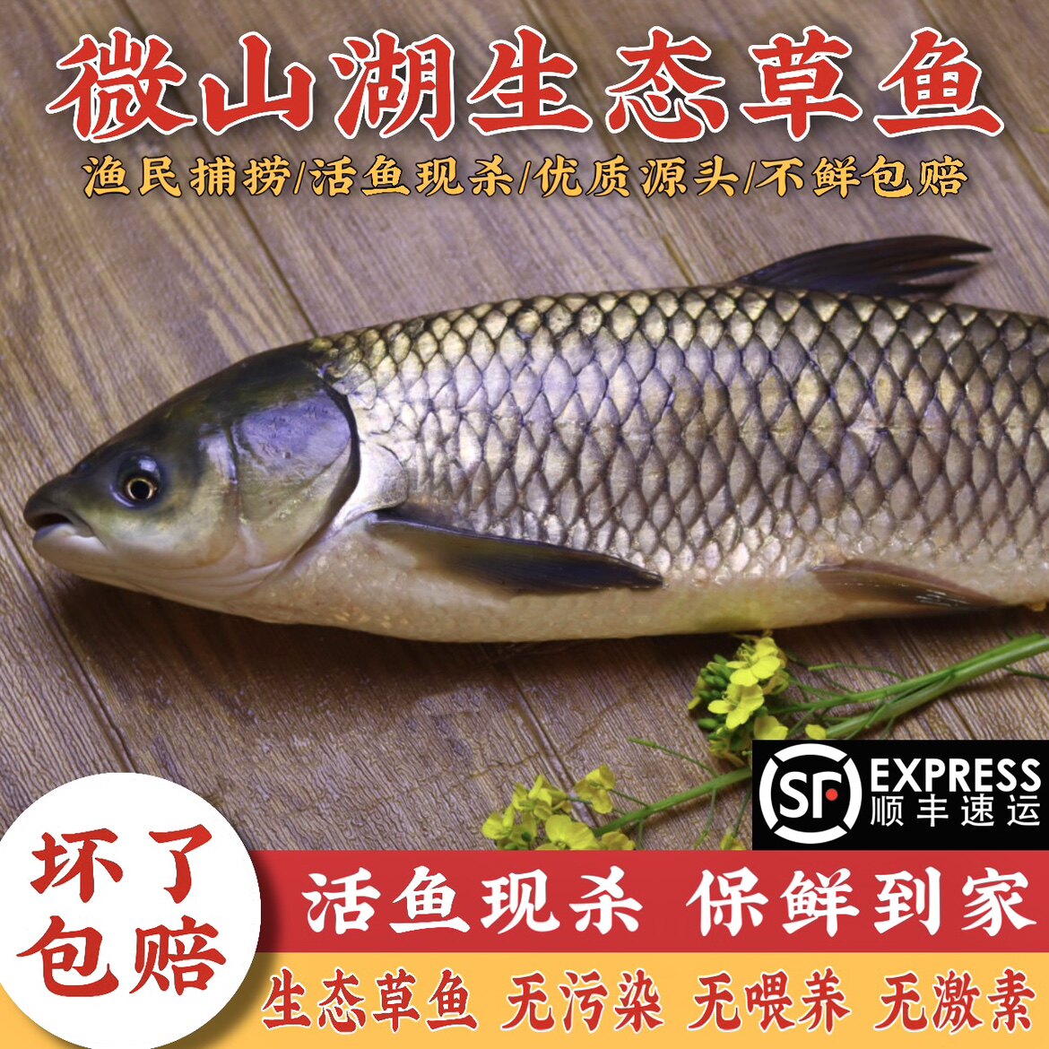 图3