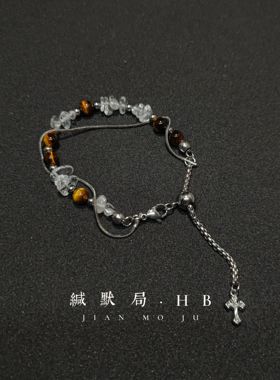 【缄默局HB】Vintage古着「Tiger Silent」小众潮人饰品手链