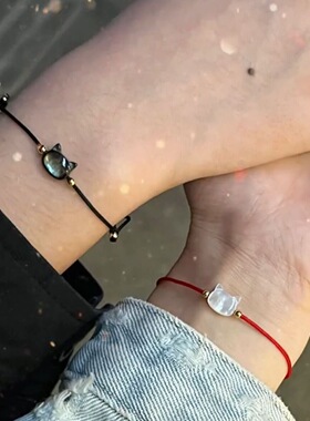 猫眼石手链女手工编织咪贝壳手绳