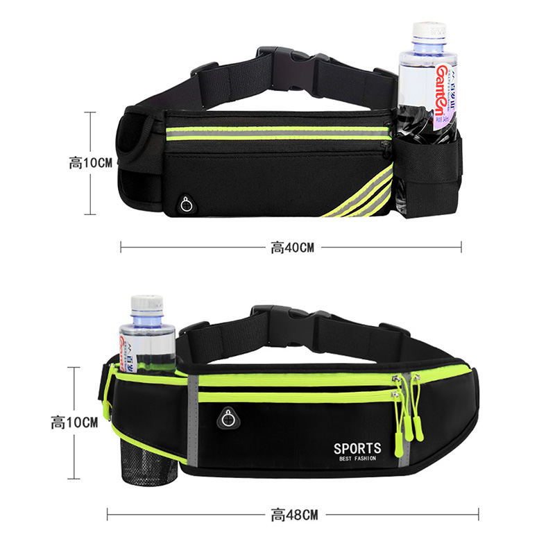运动腰包跑步手机包袋男女贴身户外装备防水隐形超薄迷你小腰带包,淘宝优惠券,粉丝福利购,淘宝优惠卷